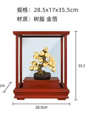 金箔摆件桃李满天下毕业教师节送老师办公桌面装饰家居饰品工艺品