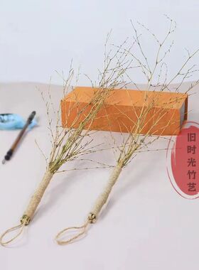 教学辅助老款工具神器竹