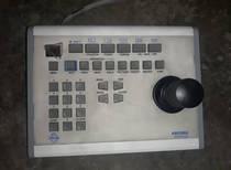 Payer High Monitoring Control key US imports PELCO Piers high KBD300A