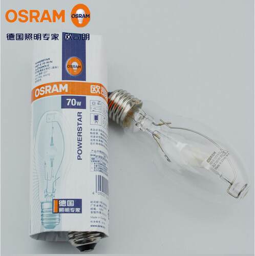 欧司朗透明美标石英金卤灯HQI-E150W70W100W250W400W金属卤化物灯 - 图1
