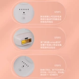 Прибор для удаления волос Philips Bri861 мебель пульс свет SC1999 Небобогание безболезненные.