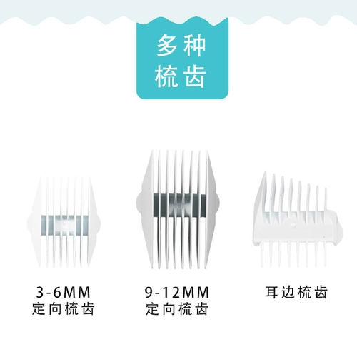 Philips Hair Clipper Baby Head Baving Electric Push Clipper HC1089/HC1088/1055HC2089 Детское домашнее использование