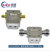 5g 5g frequency 700MHz 700MHz to 5GHz Microwave isolator L S band Optional Custom Radio Frequency coaxial isolator