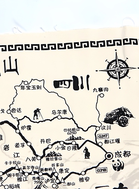 川藏线滇藏帆布手绘旅游纪念地图