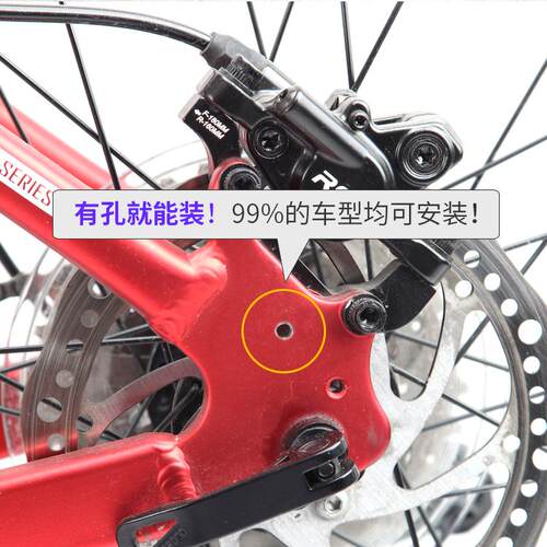 山地车XTC ATX带人货架钢制26/27.5/700c铝合金山地自行货架尾架 - 图1