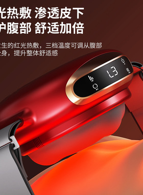 跨境美塑健揉腹仪腹按摩肚子燃脂塑形健腹腰带脉冲微电流腹部辅助