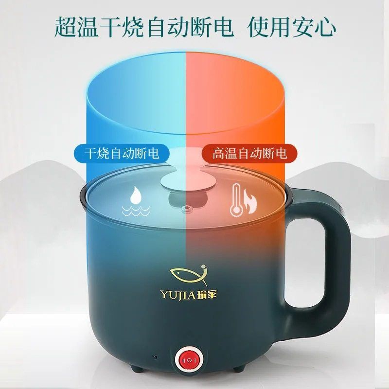 choice欧规220V电火锅电热锅多功能家用一体电煮锅学生宿舍小电锅 - 图2