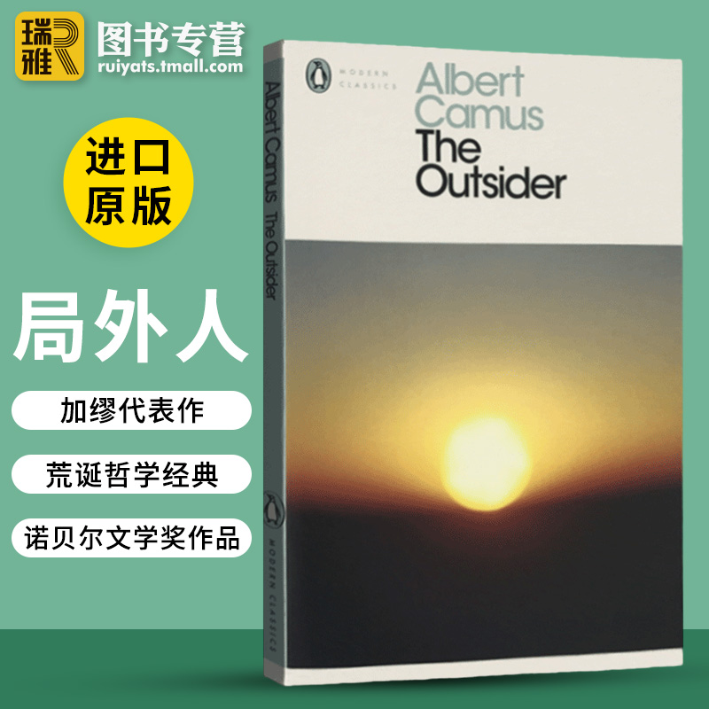 局外人英文原版小说 The Outsider加缪企鹅当代经典 The Stranger诺贝尔文学奖 Albert Camus鼠疫西西弗神话作者进口英语书籍-图0