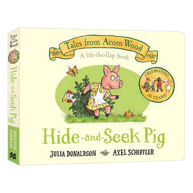 Tales From Acorn Wood: Hide-and-Seek Pig 抓迷藏的小猪 橡树林的故事 20周年纪念版 翻翻书纸板书 咕噜牛作者Julia Donaldson - 图0