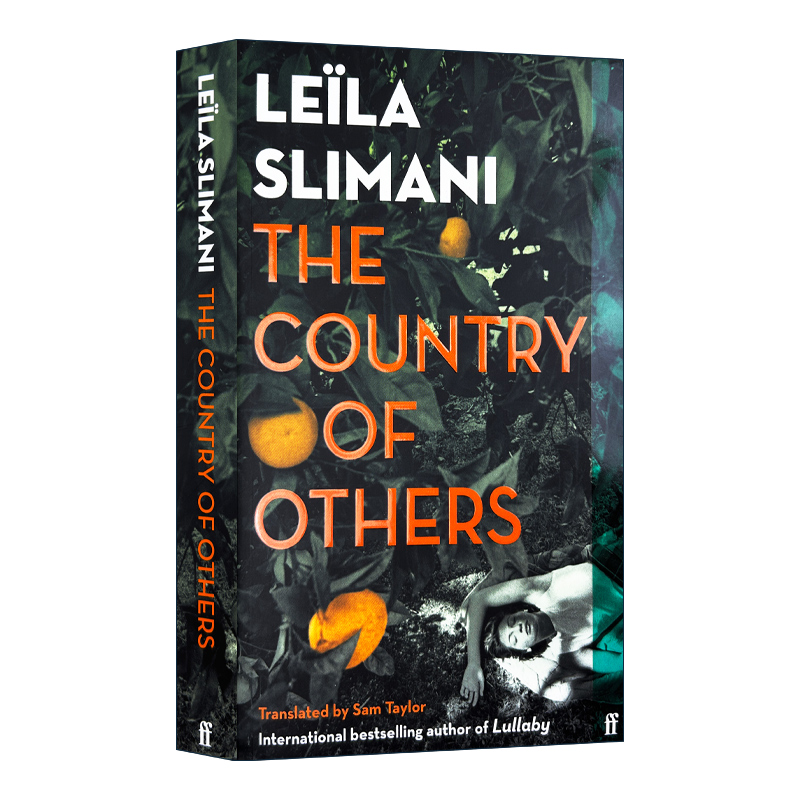 正版 The Country of Others 他人之国 莱拉斯利马尼 法国龚古尔文学奖获得者新作
