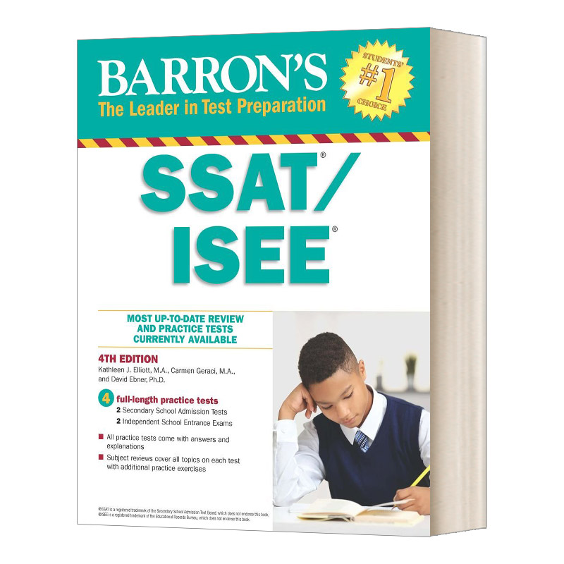 巴朗SSAT/ISEE指南 第4版 英文原版 Barron's SSAT/ISEE 4th Edition 英文版 Elliott, Kathleen J. 进口英语原版书籍 - 图0