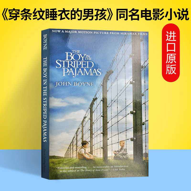 穿条纹睡衣的男孩 英文原版小说 The Boy in the Striped Pajamas 穿条纹衣服的男孩 青少年课外阅读物 约翰伯恩 进口英语书籍 - 图1