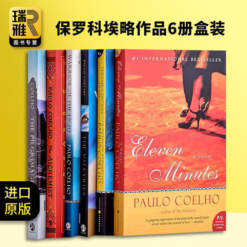 保罗科埃略作品6册盒装 英文原版 The Essential Paulo Coelho 朝圣者 女武神 11分钟 牧羊少年奇幻之旅The Alchemist进口英语书籍 - 图0