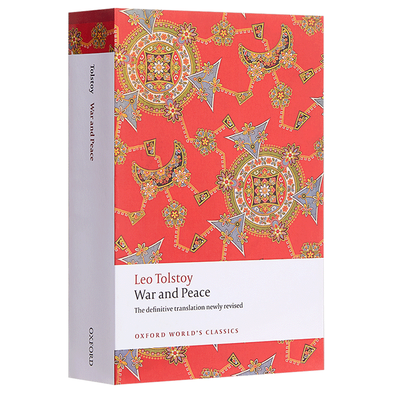 战争与和平 牛津世界经典系列 英文原版 War and Peace 列夫托尔斯泰 Leo Tolstoy 安娜卡列尼娜Anna Karenina作者 英语书籍