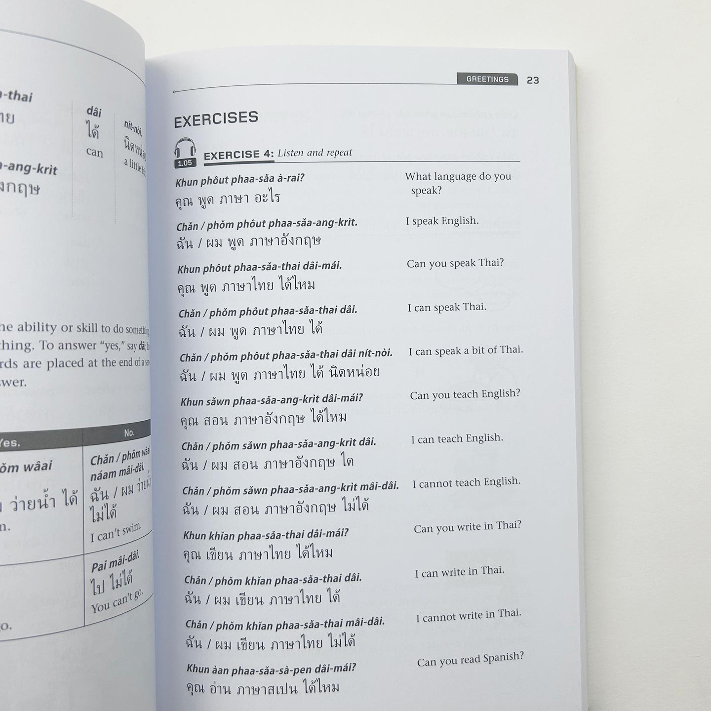 轻松泰语 一套完整的语言课程和袖珍词典 英文原版Easy Thai A Complete Language Course and Pocket Dictionary字典辞典英语书籍