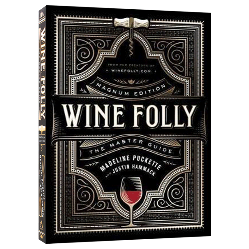 酒鬼指南 马格南版 葡萄酒饮酒指南 Wine Folly Magnum Edition The Master Guide 英文原版 愚蠢的红酒 进口英语书籍