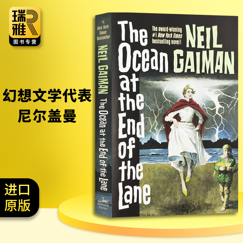 车道尽头的海洋 英文原版小说 The Ocean at the End of the Lane 尼尔盖曼 Neil Gaiman 好兆头睡魔坟场之书作者 进口英语书籍 - 图0