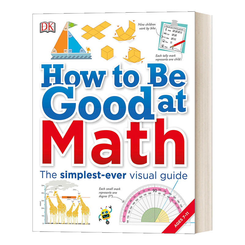 How to Be Good at Math: Your Brilliant Brain and How to Train It如何擅长数学 DK学业辅导图解数学指南 儿童stem创新思维培养
