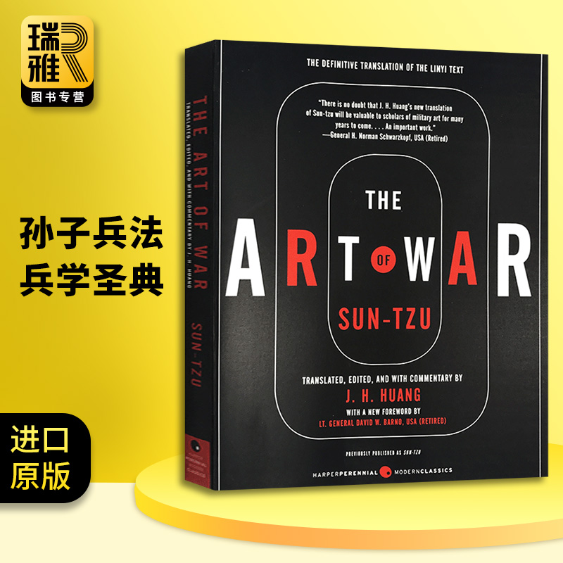 The Art of War 孙子兵法 英文原版 经典军事与哲学著作 兵学圣典 新版本 Sun Tzu 孙武 全英文版小说 正版原著进口英语书籍 - 图2