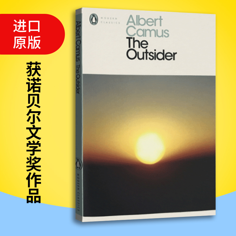 局外人英文原版小说 The Outsider加缪企鹅当代经典 The Stranger诺贝尔文学奖 Albert Camus鼠疫西西弗神话作者进口英语书籍-图2