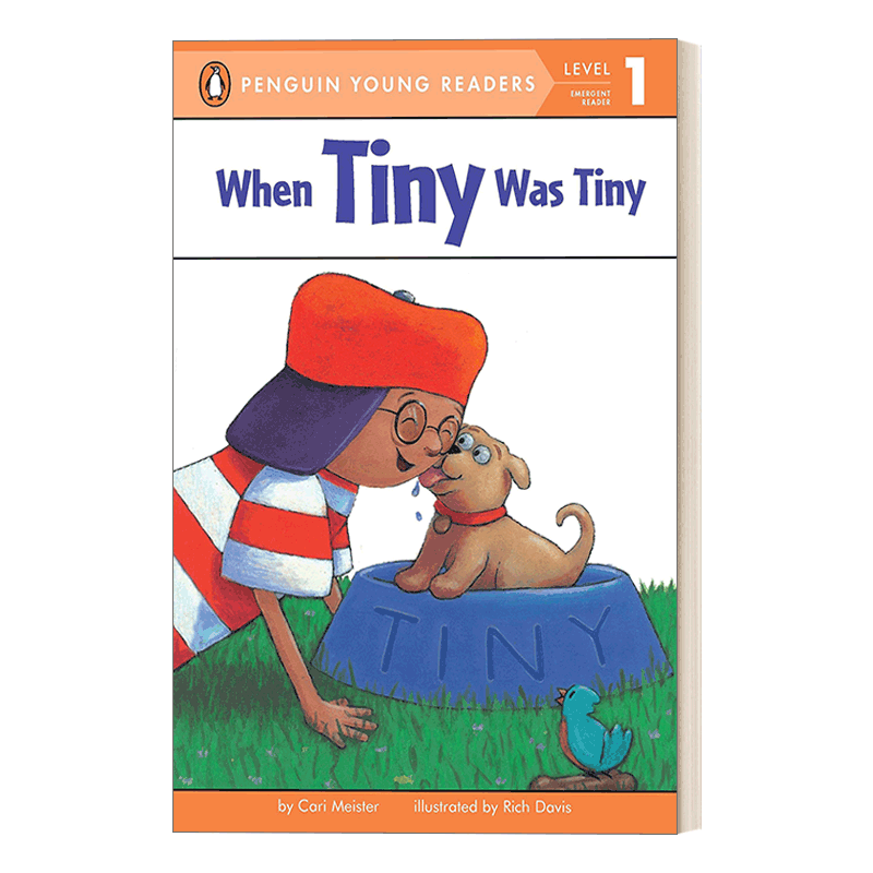 When Tiny Was Tiny - Penguin Young Readers, Level 1 当泰尼就是泰尼 企鹅青少分级阅读1级 - 图0