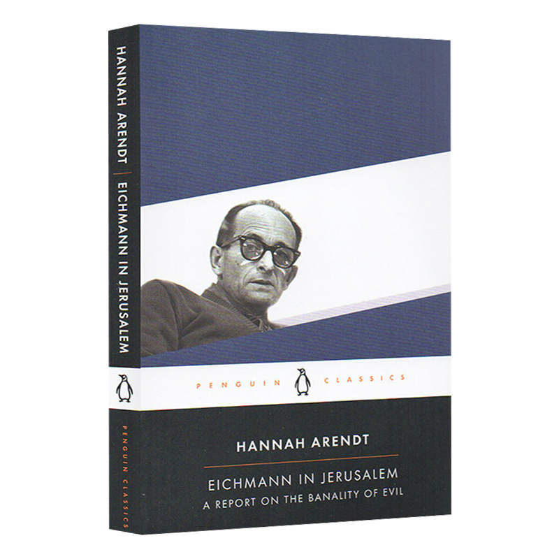 艾希曼在耶路撒冷 英文原版 Eichmann in Jerusalem 英文版 Hannah Arendt ；Amos Elon 全英文版进口原版英语书籍 - 图0