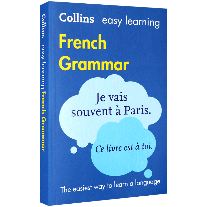 柯林斯轻松学法语语法字典 英文原版 Collins Easy Learning French Grammar Collins Dictionaries 法英双语语法学习词典辞典