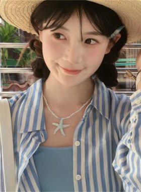 海星夏日海边清新多巴胺锁骨链