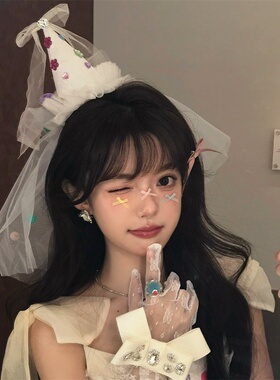 白色蕾丝水钻头纱生日帽发夹