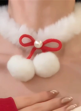 圣诞节白色毛绒choker珍珠项链