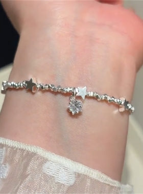 星星碎银子手链轻奢小众精致手饰