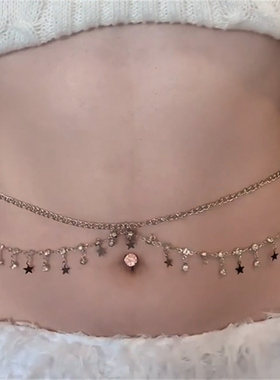 双层性感星星细腰链简约时尚设计