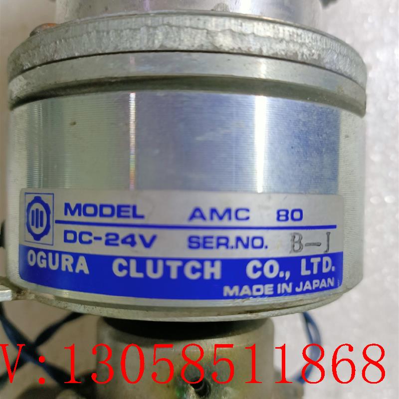 【议价】 工控二手原装 OGURA 小仓电磁离合器 AMC  DC-2 - 图0