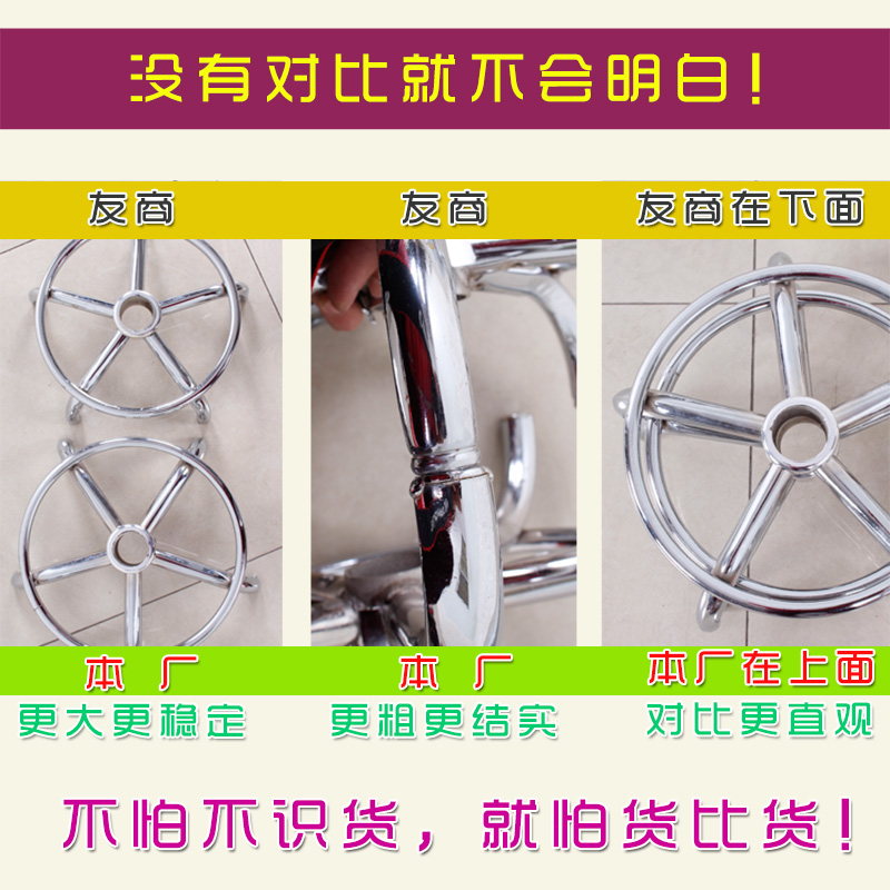 美容凳升降旋转美发店圆凳子美甲滑轮大工凳理发店椅子美容院专用 美容凳升降旋转美发店圆凳子美甲滑轮大工凳理发店椅子美容院专用