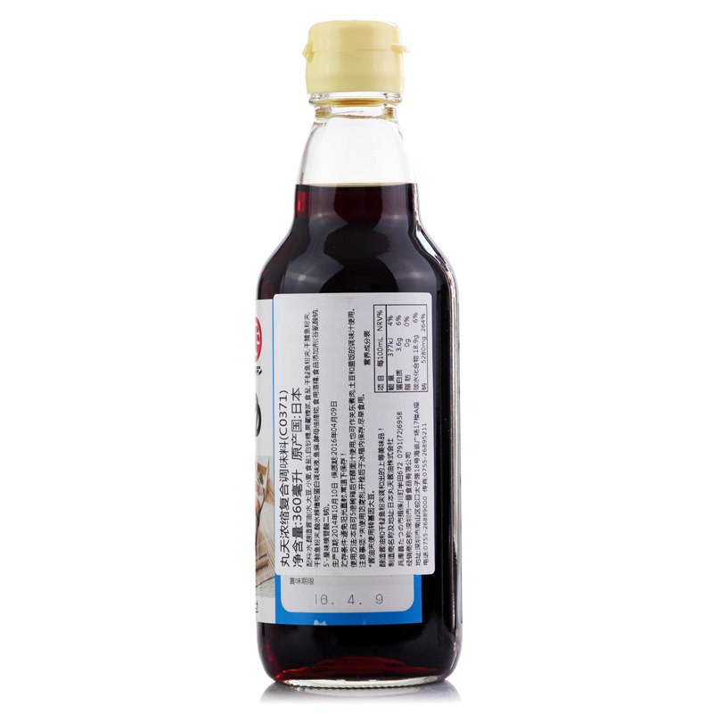 日本调味品/丸天浓缩面汁/原装进口调味汁/360ml冷面乌冬面汁_虎窝淘