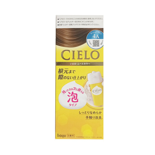 保税发CIELO宣若日本泡泡染发霜遮白发hoyu美源上色快无刺激 - 图3