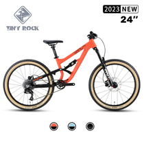 TinyRock speed drop maestro soft-tailed mountain bike МАСТЕР алюминиевый сплав