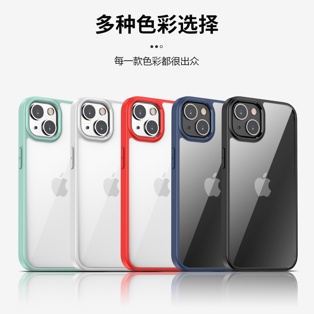 适用苹果iPhone13 mini Pro Max Case back cover transparent壳 - 图0