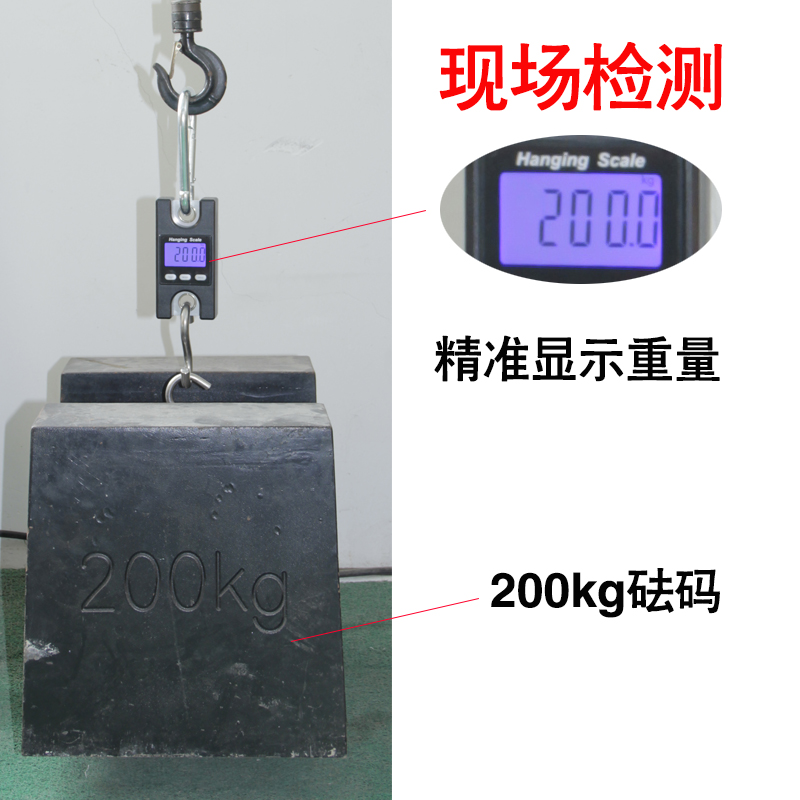 手提电子秤手提秤电子秤称便携称便携手提式电子秤150 200公斤300-图2