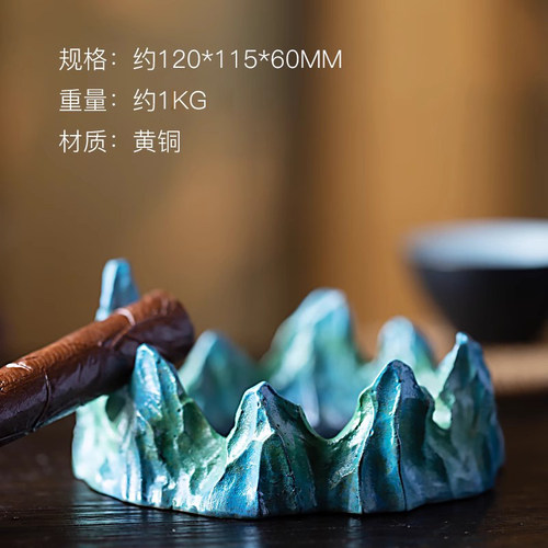 朱炳仁铜千里江山烟灰缸工艺品实用创意艺术办公桌摆件高档送礼 - 图0