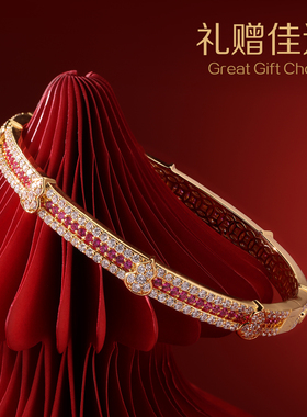 朱炳仁铜福禄满满手镯圆形镂空高端葫芦红色小众新年送礼送妈妈