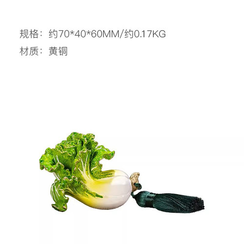 朱炳仁铜 手握百财家居饰品桌面装饰品白菜玄学小摆件手把件礼品 - 图0
