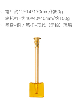 朱炳仁铜金石探文明茶器礼盒茶壶茶盘套装/书写笔套装签字笔送礼