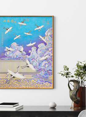 朱炳仁铜瑞鹤呈祥装饰画