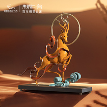 Zhu Bingren Bronze X Dunhuang Fine Art Institute Luking Tianzun Bronze Deer Pendulum pieces Living room Chinese Xuanguan Decorative Gifts