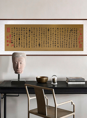 朱炳仁铜壁画兰亭序新中式客厅