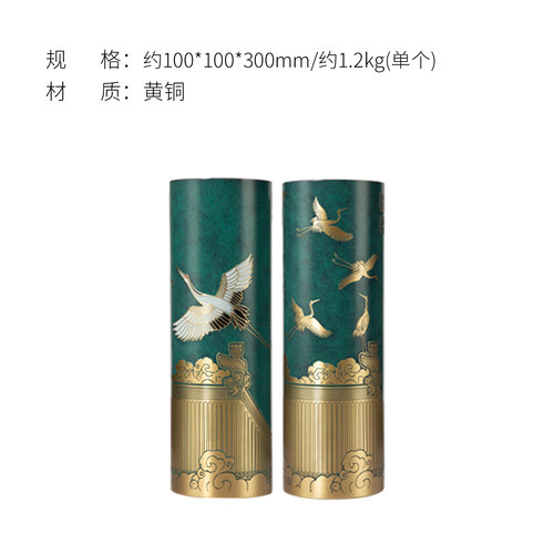 朱炳仁铜 瑞鹤呈祥花瓶之和鸣意合插花花瓶家居装饰摆件创意花器 - 图0