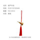 Zhu Bingren Bronze Fu Lu Shou Xi Gourd Car Hanger