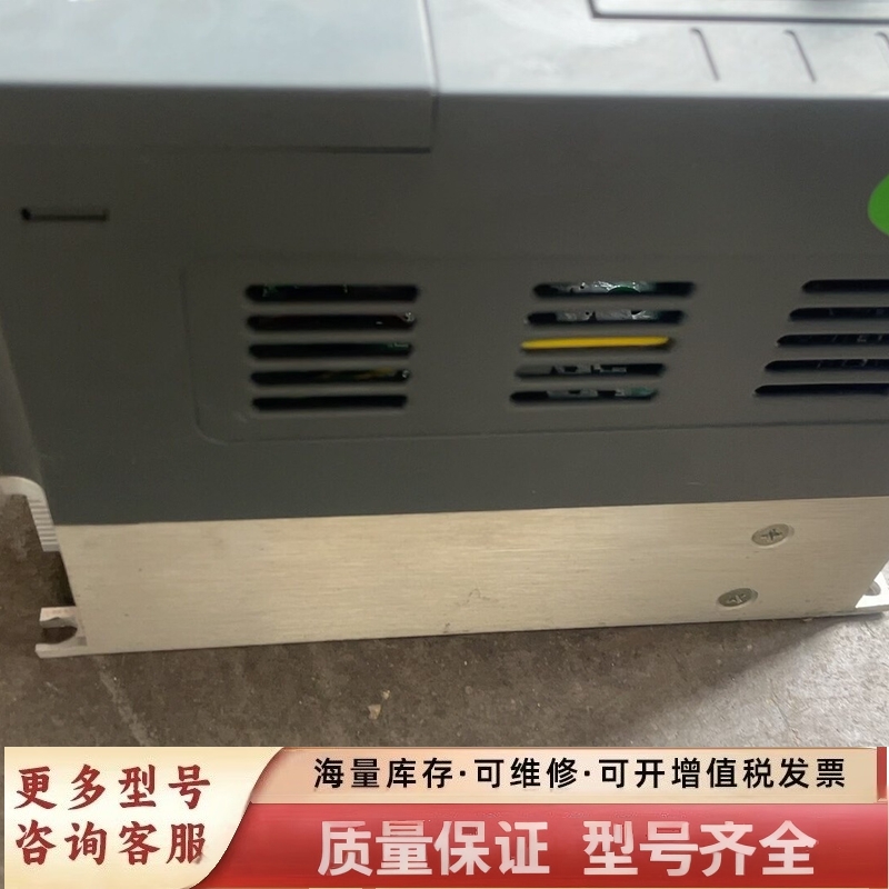 非标价变频器YX2000D-4T0022G 2.2KW 380 - 图1