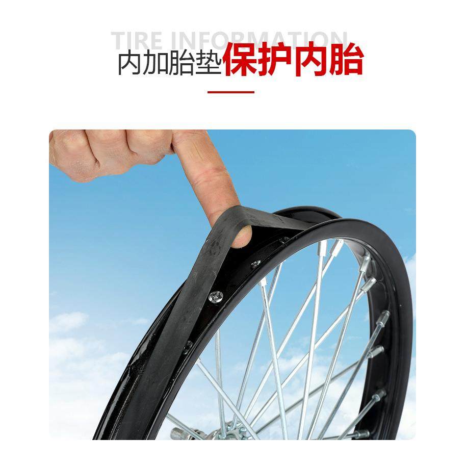 儿童自行车车轮12/14/16/18/20寸前后轮抱刹轮组单车轮组车圈总成,淘宝优惠券,粉丝福利购,淘宝优惠卷